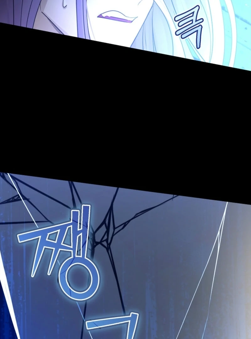 The Archduke’s Gorgeous Wedding Was a Fraud Chapter 91 410 073