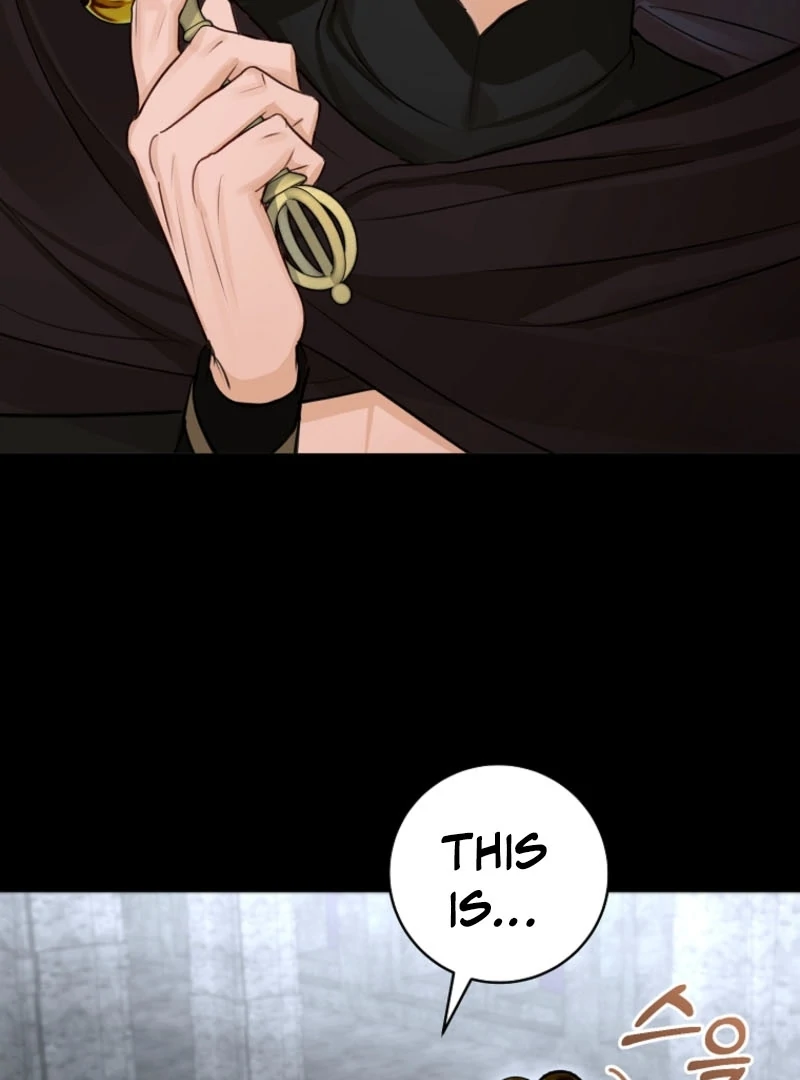 The Archduke’s Gorgeous Wedding Was a Fraud Chapter 91 437 100