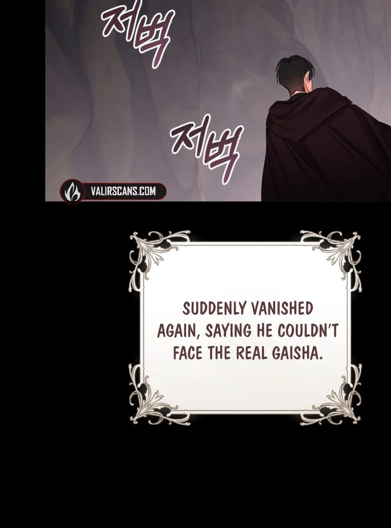 The Archduke’s Gorgeous Wedding Was a Fraud Chapter 92 359 004