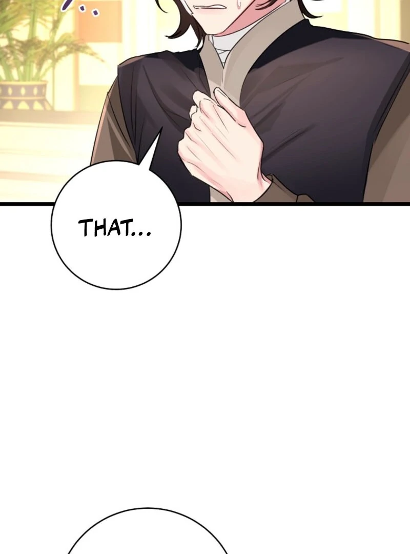 The Archduke’s Gorgeous Wedding Was a Fraud Chapter 92 401 046