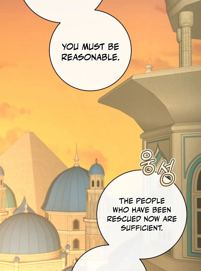 The Archduke’s Gorgeous Wedding Was a Fraud Chapter 92 405 050