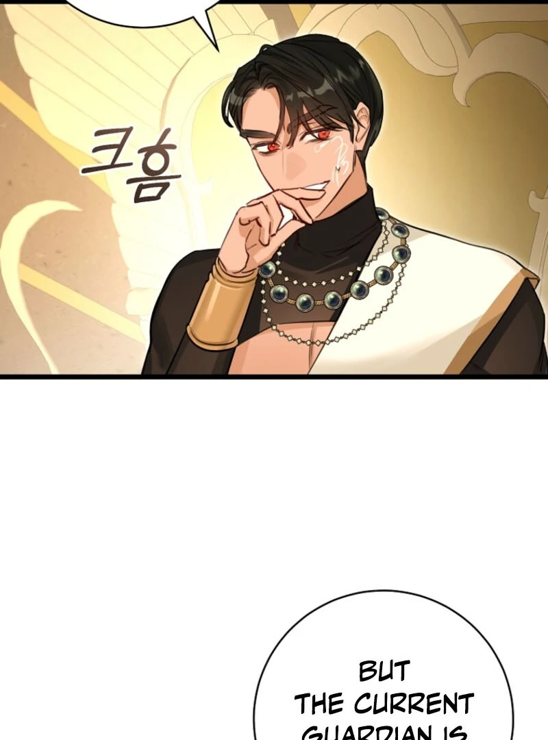 The Archduke’s Gorgeous Wedding Was a Fraud Chapter 92 414 059