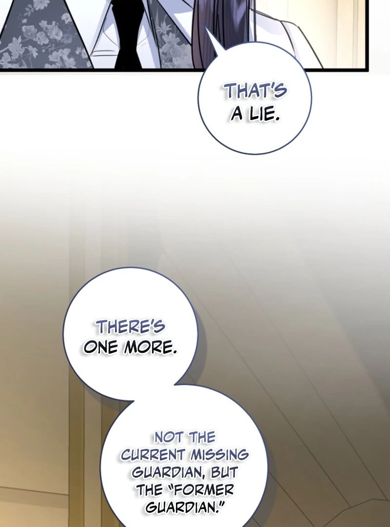 The Archduke’s Gorgeous Wedding Was a Fraud Chapter 92 416 061