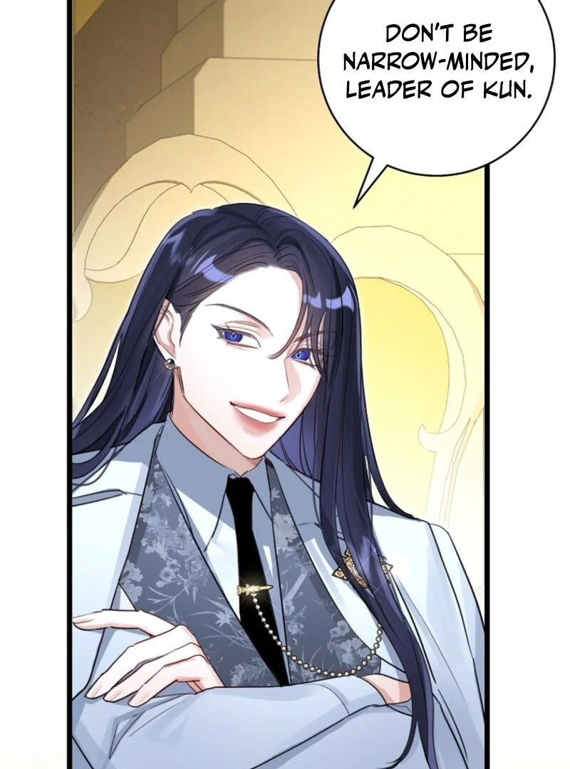 The Archduke’s Gorgeous Wedding Was a Fraud Chapter 92 419 064