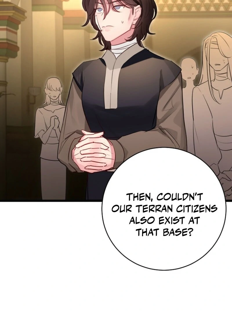 The Archduke’s Gorgeous Wedding Was a Fraud Chapter 92 421 066