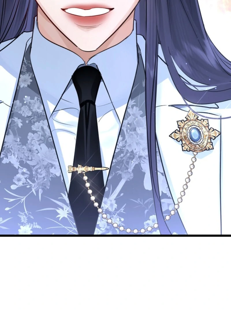 The Archduke’s Gorgeous Wedding Was a Fraud Chapter 92 427 072