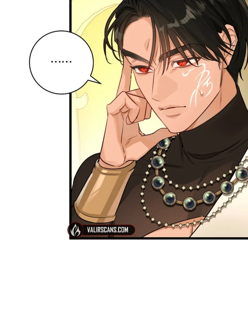 The Archduke’s Gorgeous Wedding Was a Fraud Chapter 92 429 074