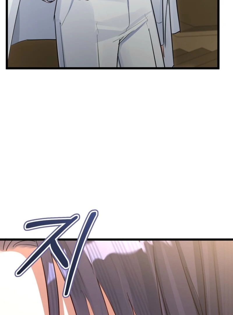 The Archduke’s Gorgeous Wedding Was a Fraud Chapter 92 431 076