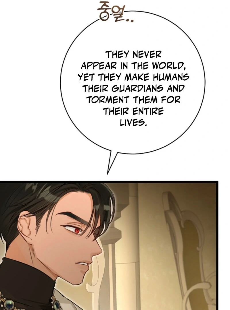The Archduke’s Gorgeous Wedding Was a Fraud Chapter 92 439 084