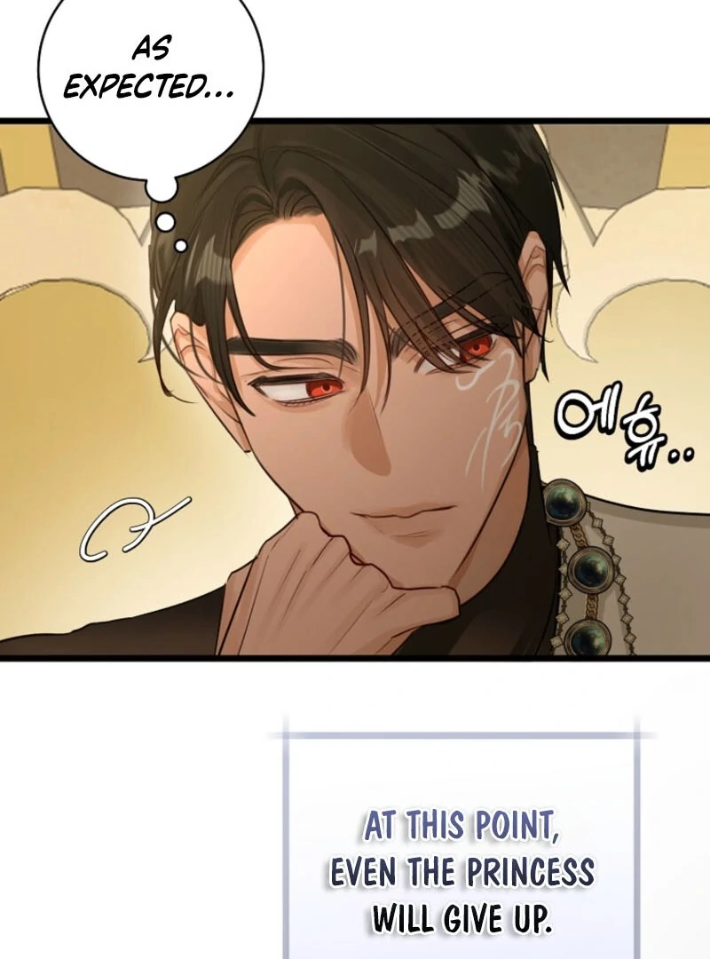 The Archduke’s Gorgeous Wedding Was a Fraud Chapter 92 447 092