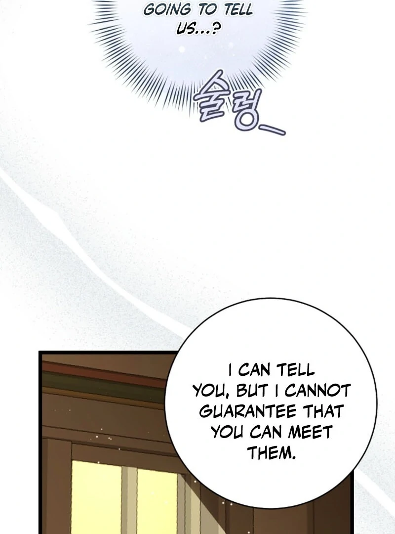 The Archduke’s Gorgeous Wedding Was a Fraud Chapter 92 453 098