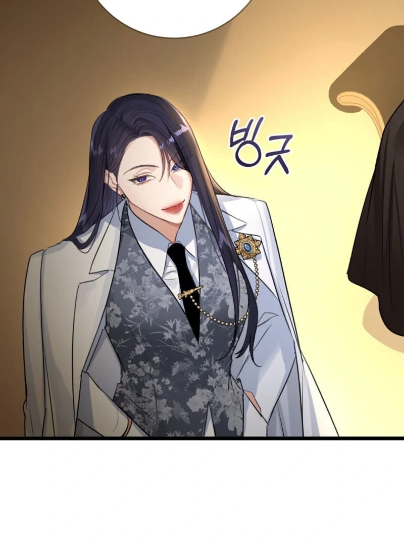 The Archduke’s Gorgeous Wedding Was a Fraud Chapter 92 459 104