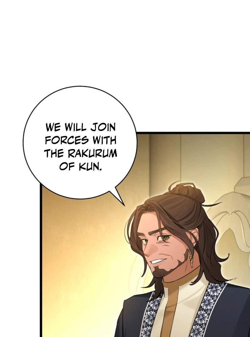 The Archduke’s Gorgeous Wedding Was a Fraud Chapter 92 462 107