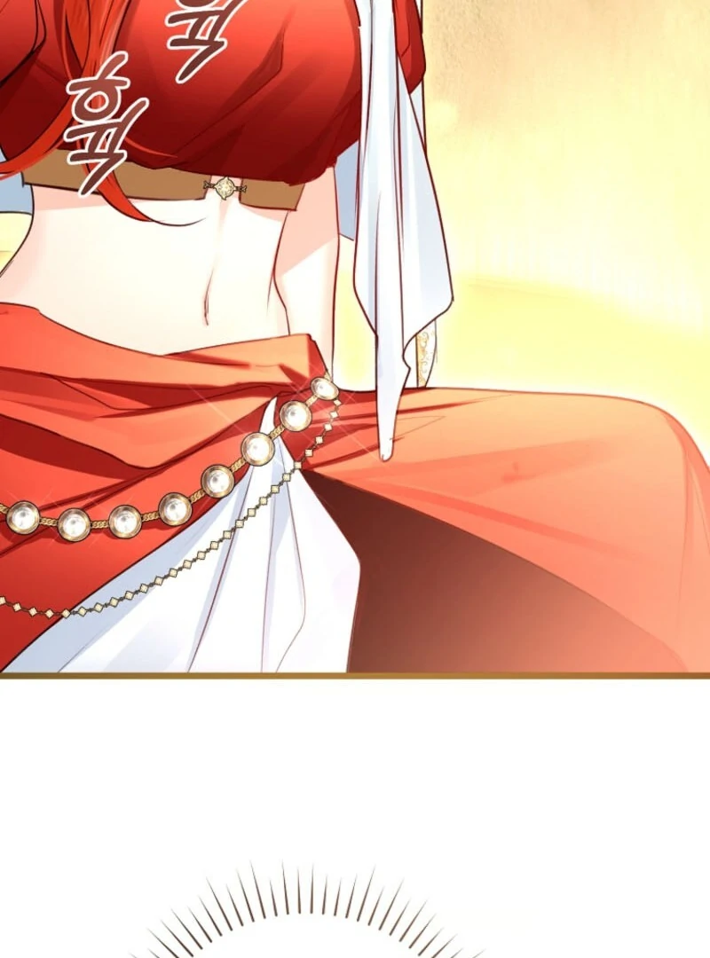 The Archduke’s Gorgeous Wedding Was a Fraud Chapter 93 431 094