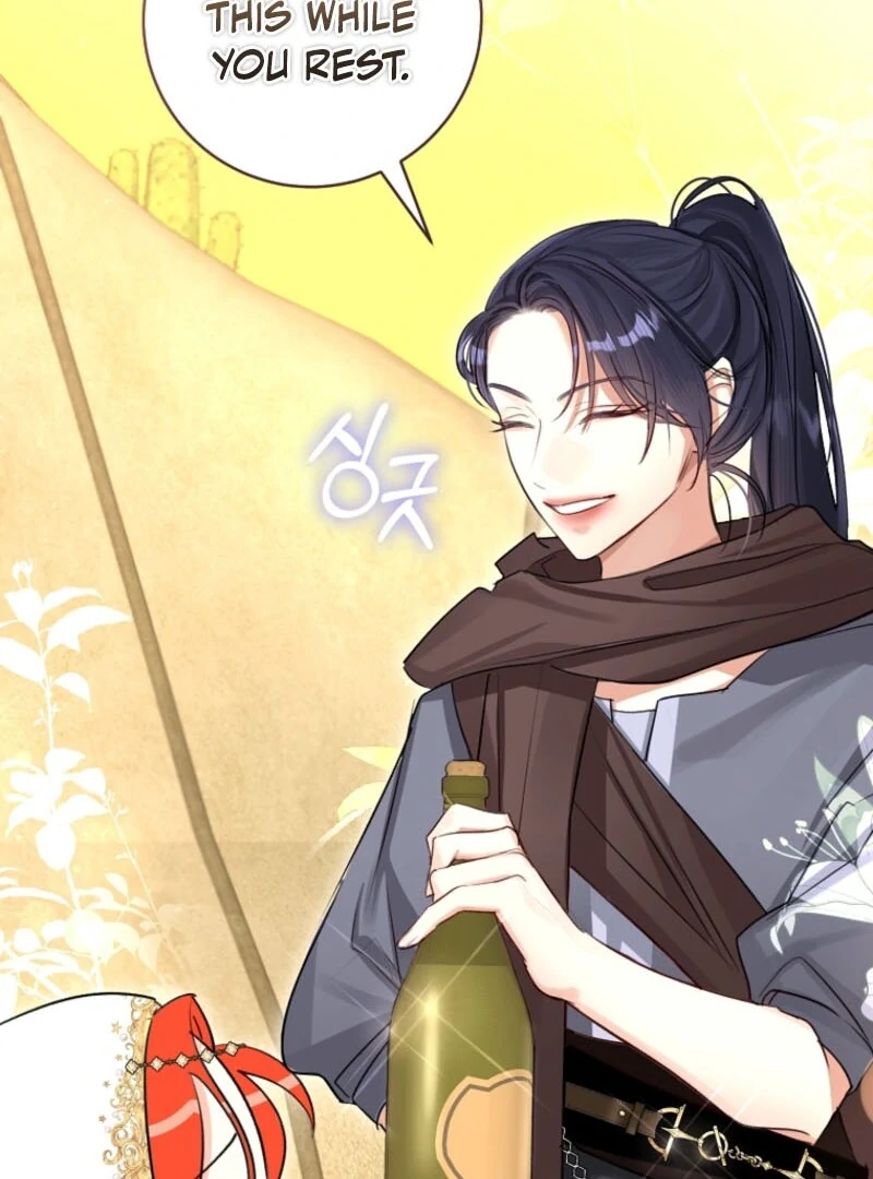 The Archduke’s Gorgeous Wedding Was a Fraud Chapter 93 438 101