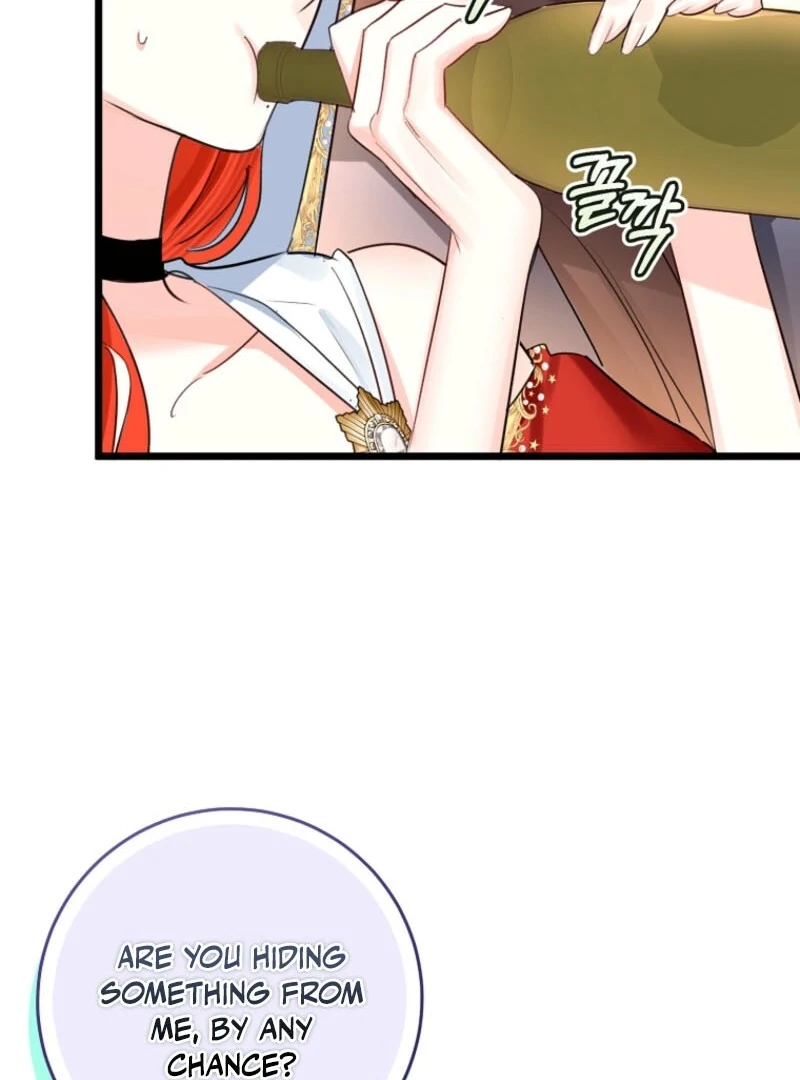The Archduke’s Gorgeous Wedding Was a Fraud Chapter 93 443 106
