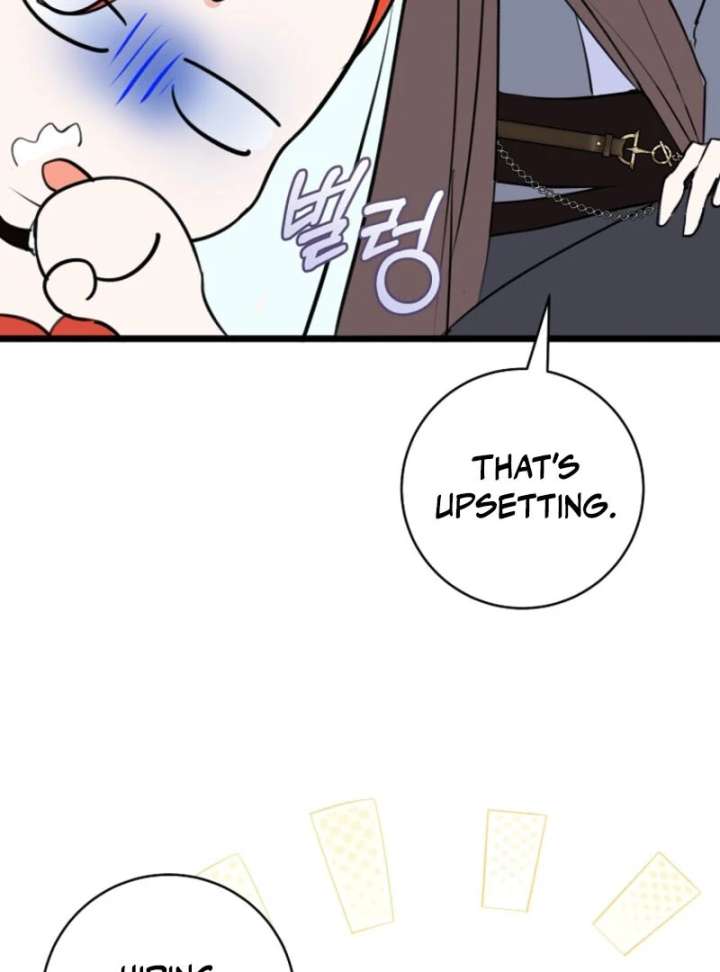 The Archduke’s Gorgeous Wedding Was a Fraud Chapter 94 364 003