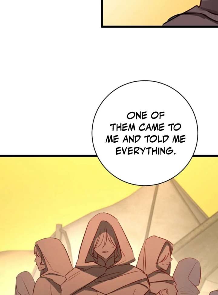 The Archduke’s Gorgeous Wedding Was a Fraud Chapter 94 380 019