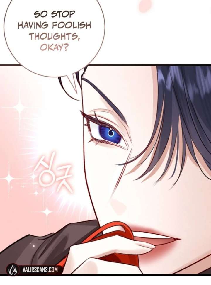 The Archduke’s Gorgeous Wedding Was a Fraud Chapter 94 410 049