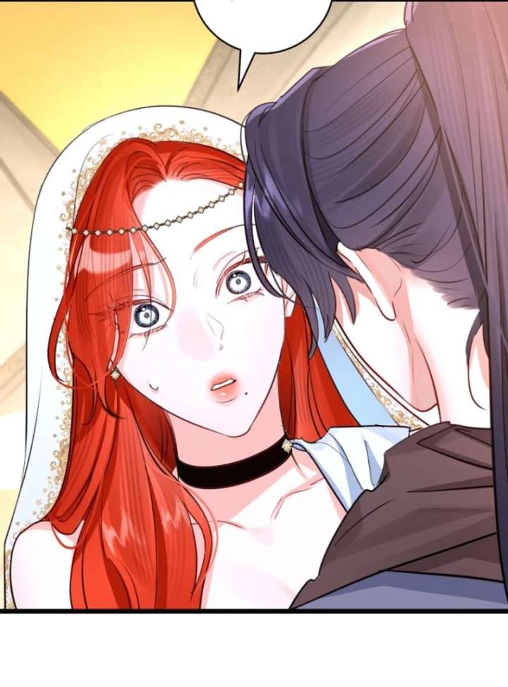 The Archduke’s Gorgeous Wedding Was a Fraud Chapter 94 418 057
