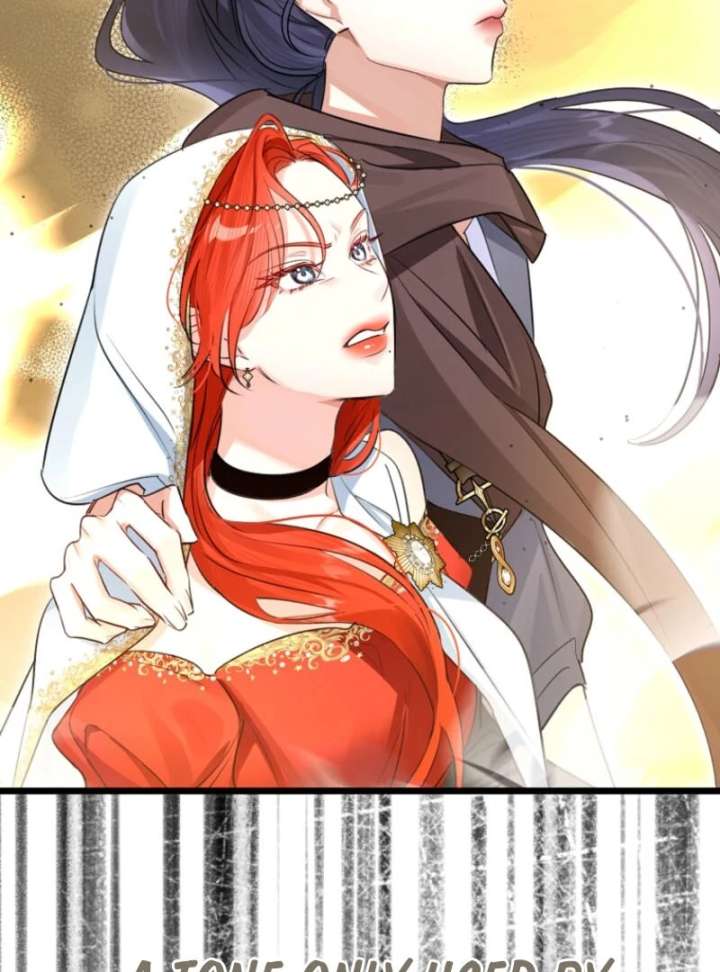 The Archduke’s Gorgeous Wedding Was a Fraud Chapter 94 435 074