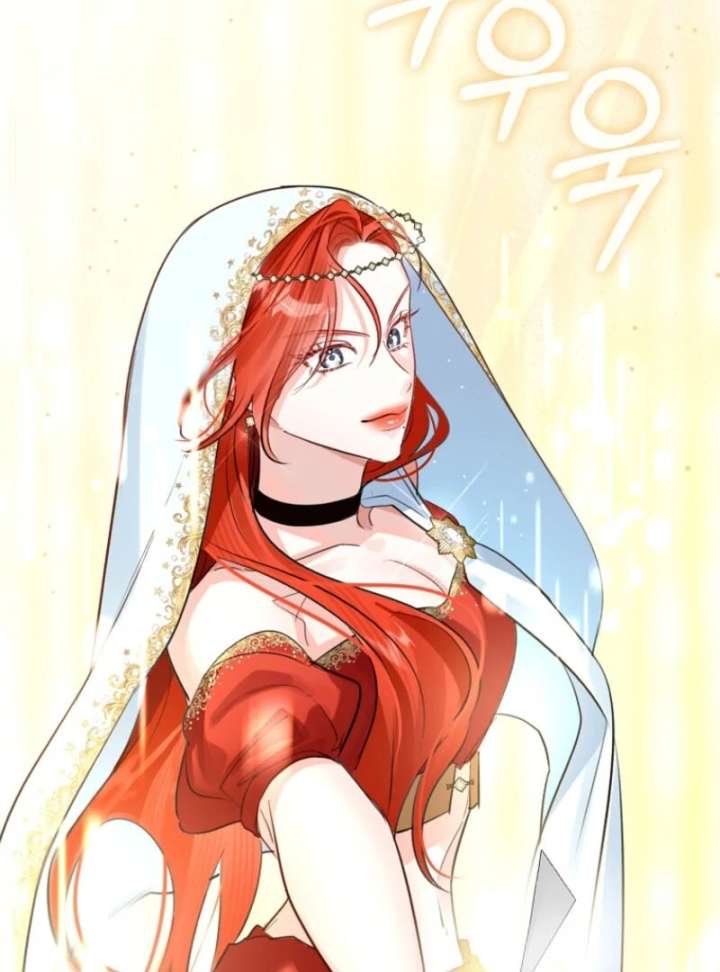 The Archduke’s Gorgeous Wedding Was a Fraud Chapter 94 476 115