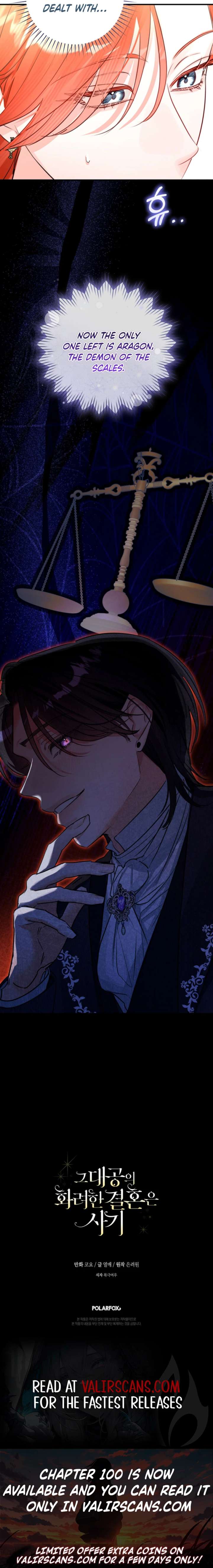 The Archduke’s Gorgeous Wedding Was a Fraud Chapter 97 47 10