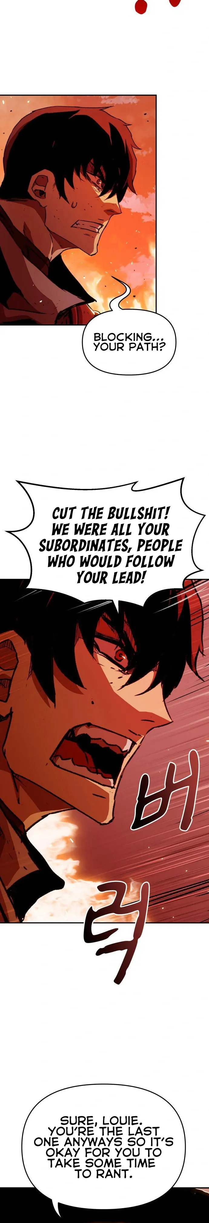 I Became A Terminally-ill knight Chapter 2 179 15