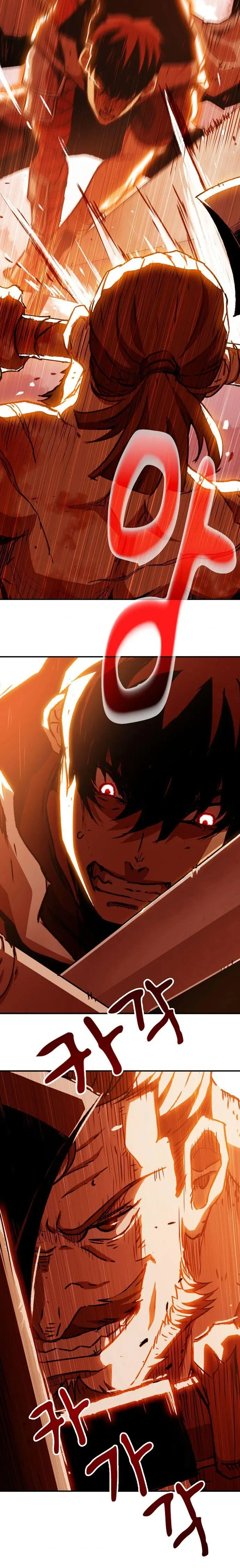 I Became A Terminally-ill knight Chapter 2 183 19