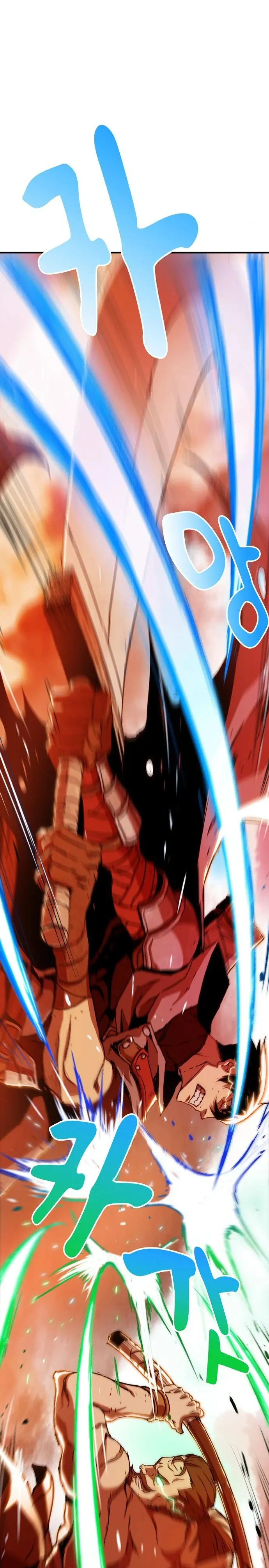 I Became A Terminally-ill knight Chapter 2 184 20