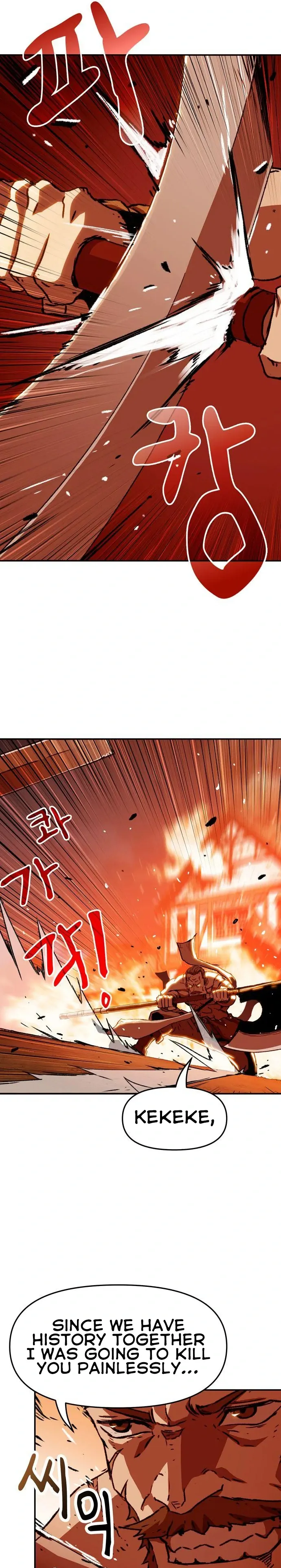 I Became A Terminally-ill knight Chapter 2 186 22