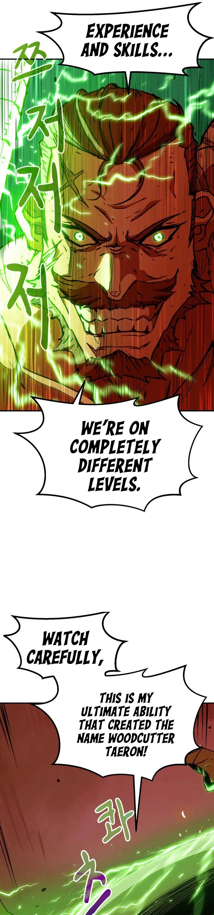 I Became A Terminally-ill knight Chapter 2 188 24