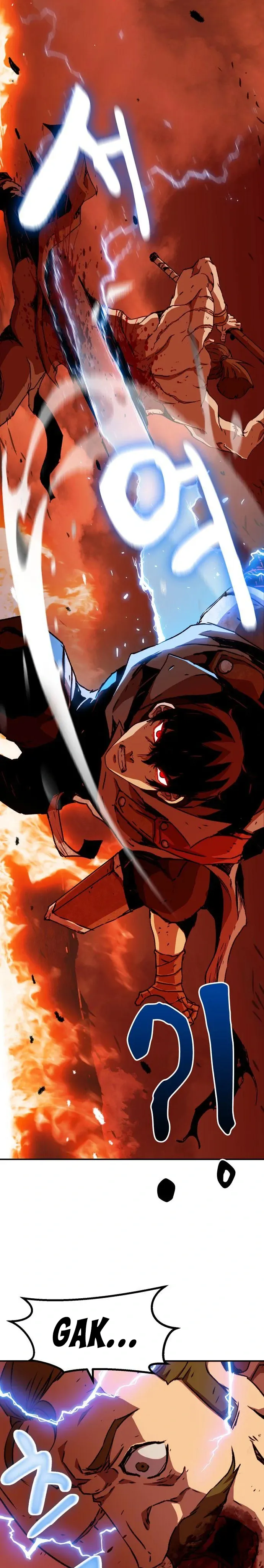 I Became A Terminally-ill knight Chapter 2 190 26