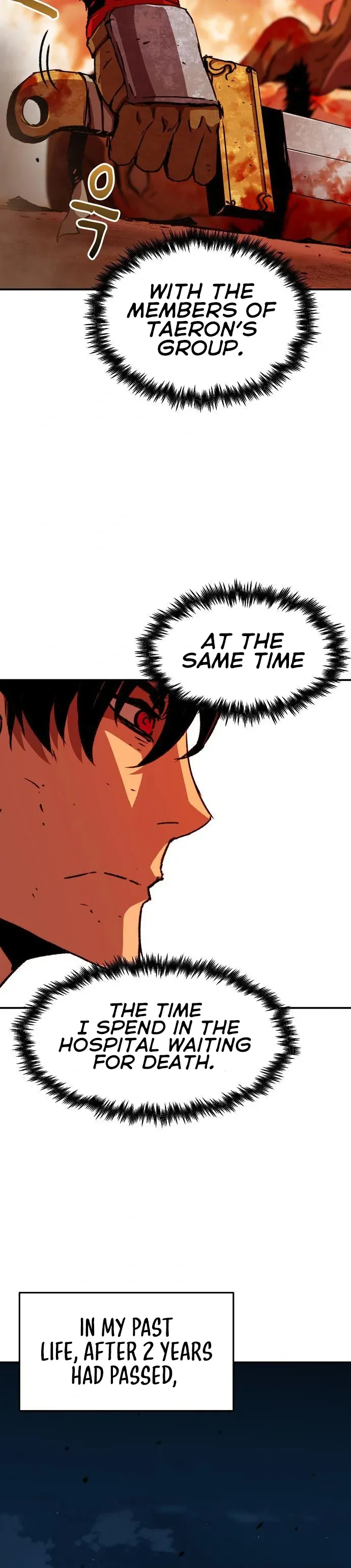 I Became A Terminally-ill knight Chapter 2 193 29