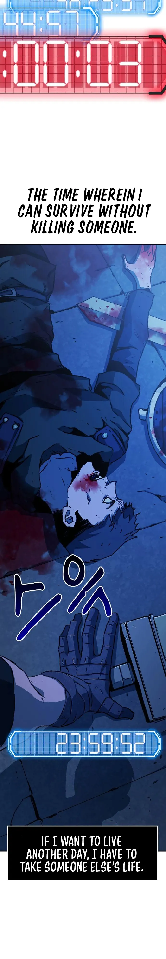 I Became A Terminally-ill knight Chapter 2 199 35