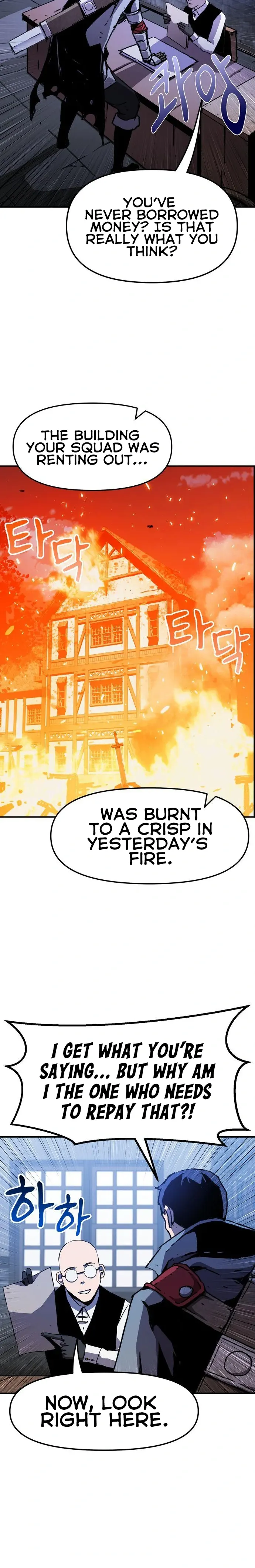 I Became A Terminally-ill knight Chapter 2 201 37