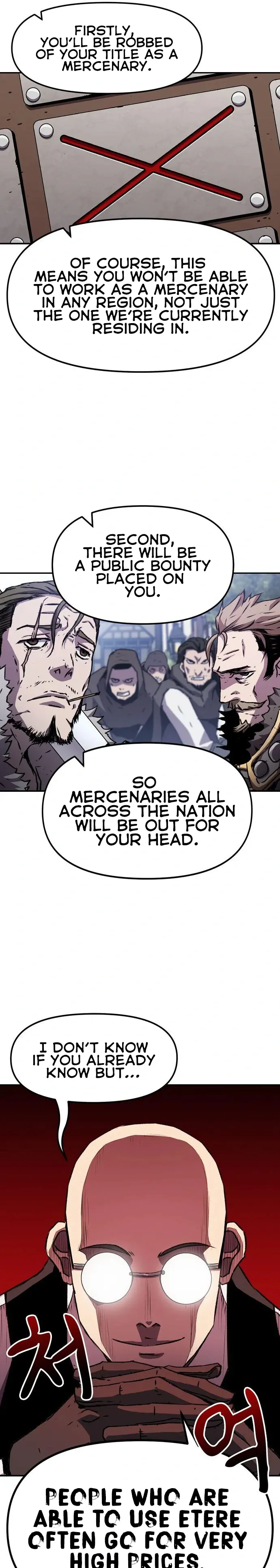 I Became A Terminally-ill knight Chapter 2 206 42