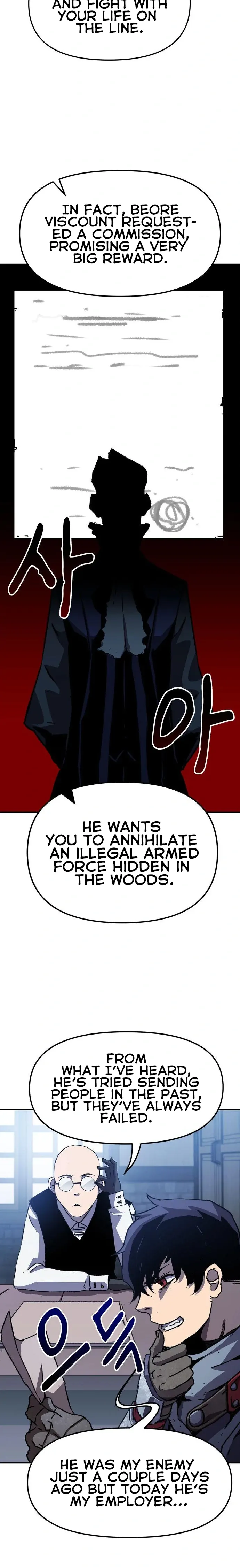 I Became A Terminally-ill knight Chapter 2 209 45