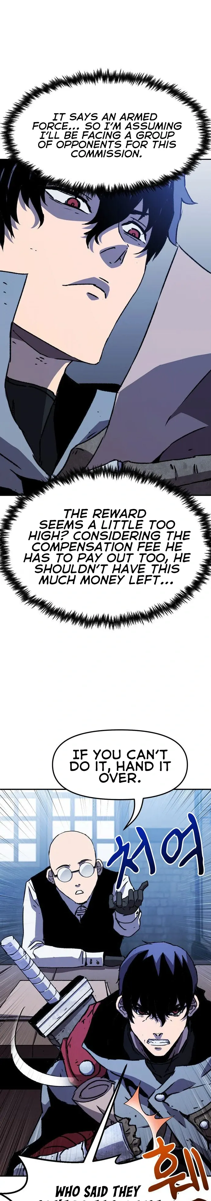 I Became A Terminally-ill knight Chapter 2 210 46