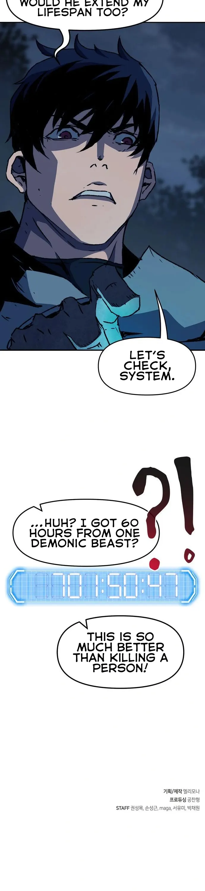 I Became A Terminally-ill knight Chapter 2 215 51