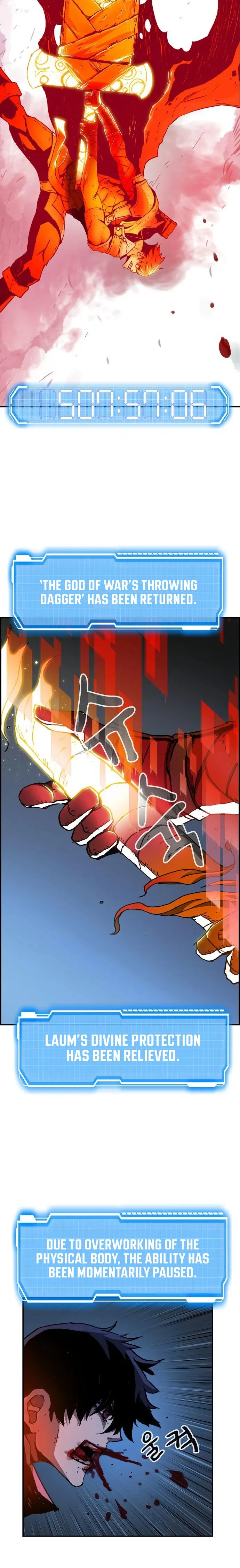 I Became A Terminally-ill knight Chapter 2 171 7