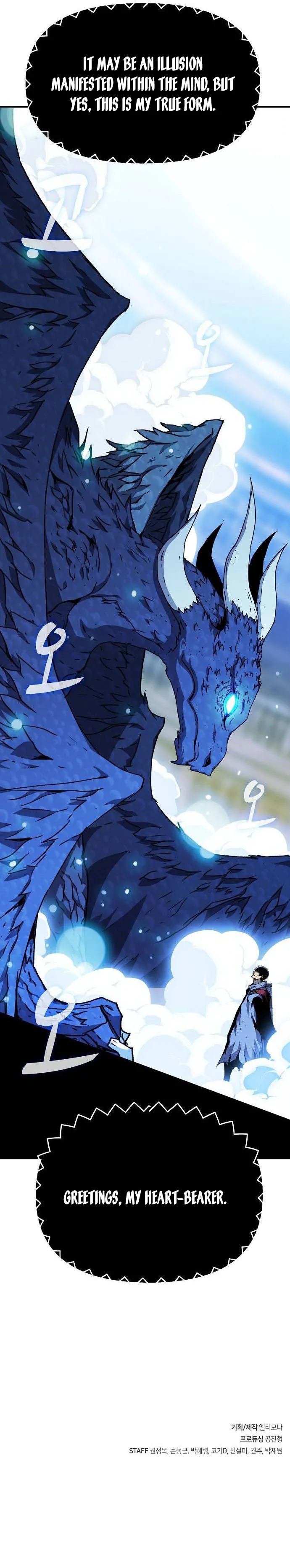 I Became A Terminally-ill knight Chapter 32 91 21