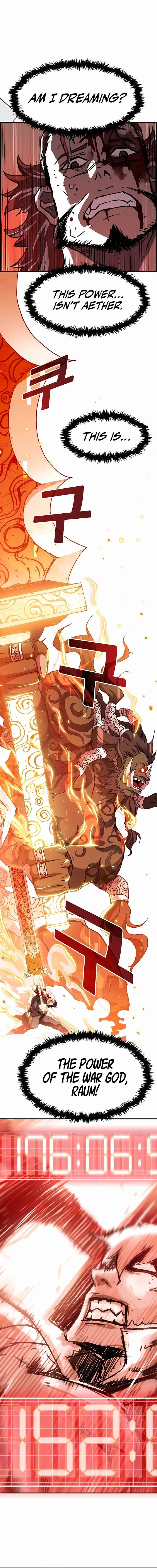 I Became A Terminally-ill knight Chapter 9 96 16