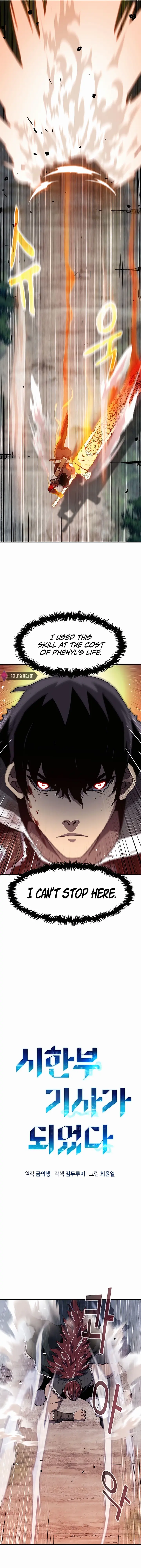 I Became A Terminally-ill knight Chapter 9 82 2