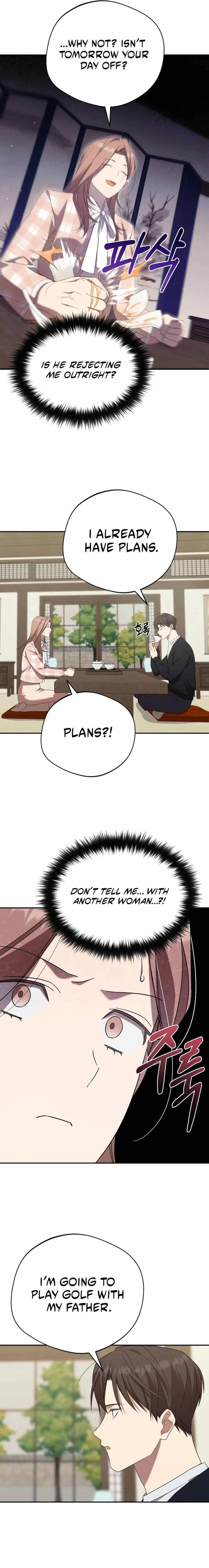 The Heavenly Demon Will Give You a Massage Chapter 17 62 1344e5cb4a1c