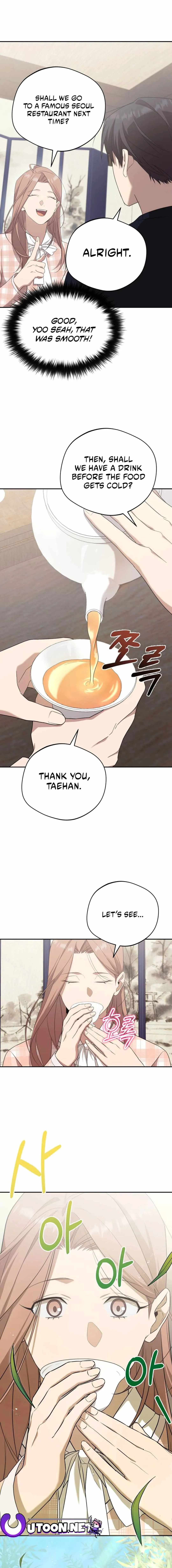 The Heavenly Demon Will Give You a Massage Chapter 17 57 b01257eddfd3