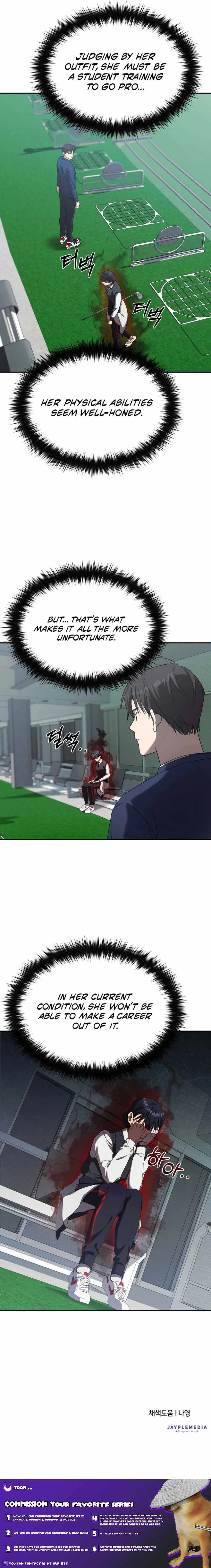 The Heavenly Demon Will Give You a Massage Chapter 17 72 e02bcf4c24e4