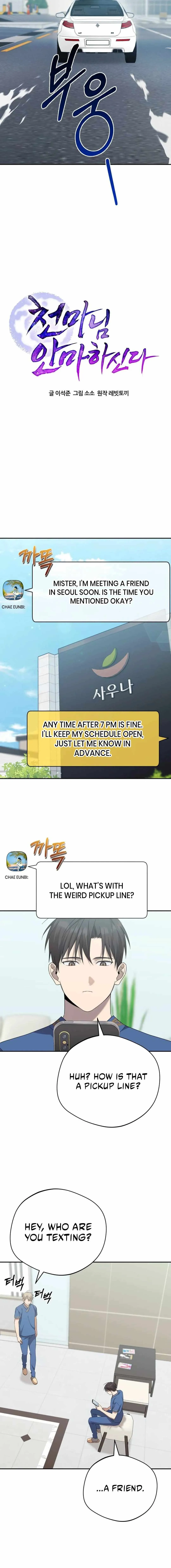 2019b25695ff