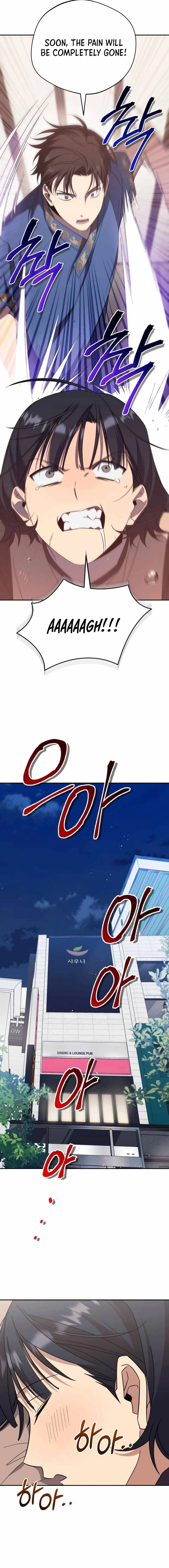 366f54cbbfc7