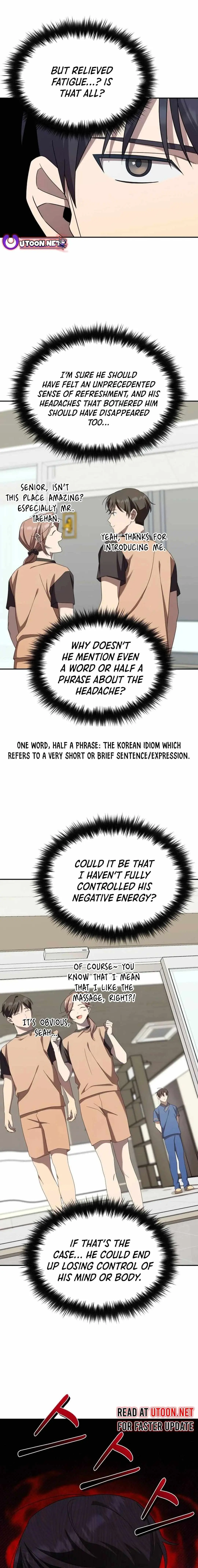 The Heavenly Demon Will Give You a Massage Chapter 25 83 5aa4c1bfe735
